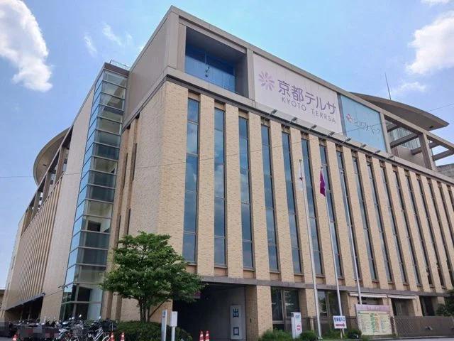 京都府民総合交流プラザまで450m
