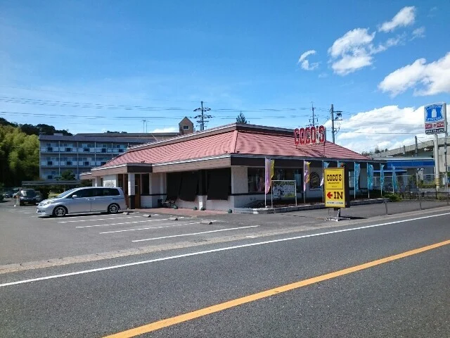 ココス京田辺店様まで350m