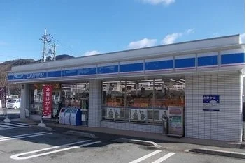 ローソン山崎城下町店まで850m