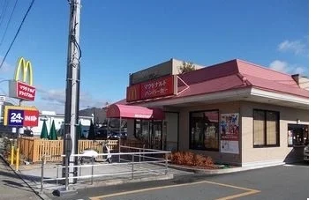 マクドナルド山崎店まで1600m