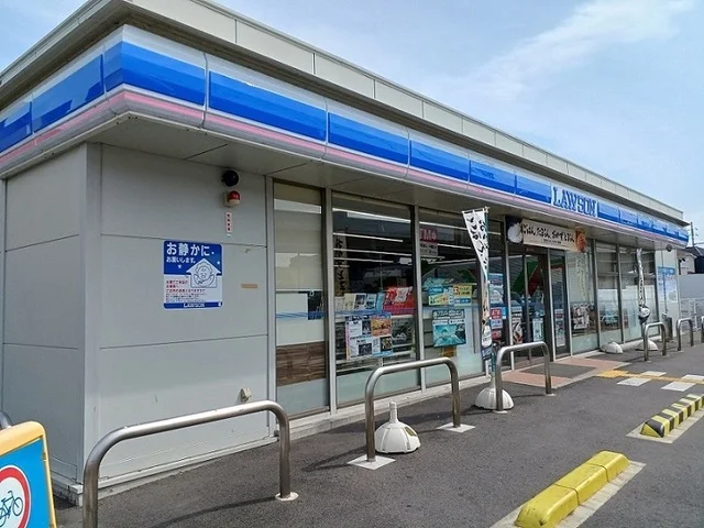 ローソン様まで300m