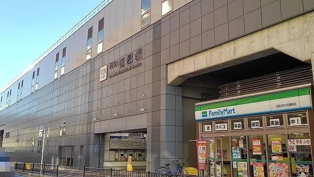 河内花園駅様まで900m