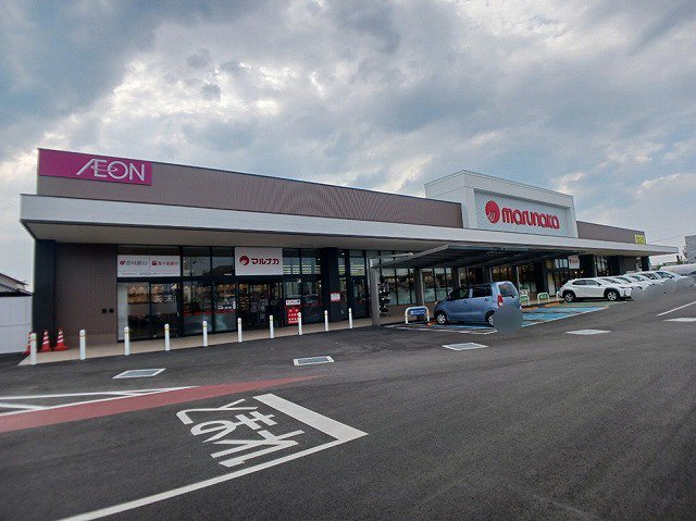 マルナカ上林店さんまで1000m