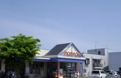 マルナカ津田店さんまで700m
