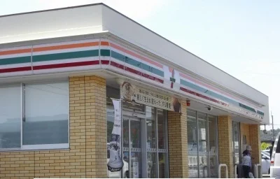 セブンイレブン津田店さんまで1200m