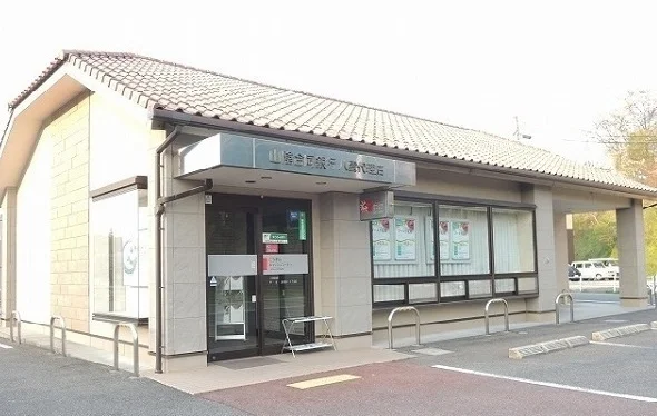 山陰合同銀行八雲代理店まで400m