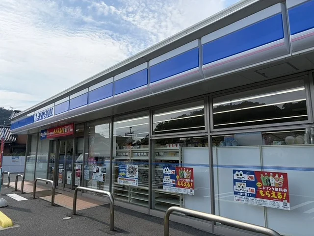 ローソン安来黒井田店まで300m