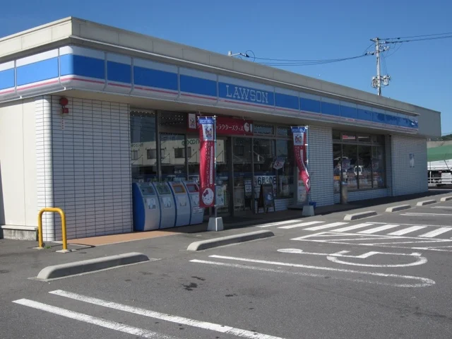 ローソン周東店まで650m