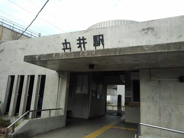 ＪＲ土井駅まで770m