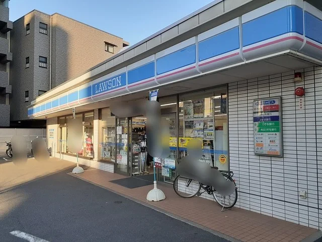 ローソンまで245m