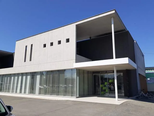 荘内銀行　若竹支店まで750m
