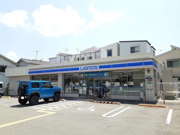 ローソン豊中南町西五丁目店まで180m