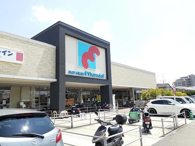 万代豊中南店まで600m