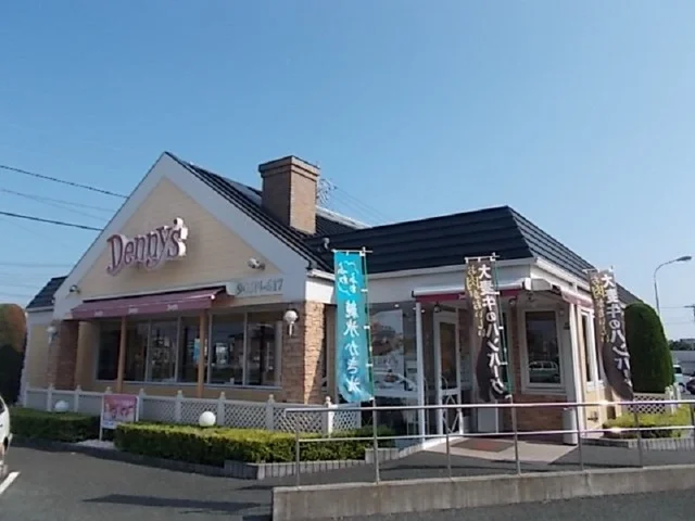 デニーズ浜松葵東店まで750m