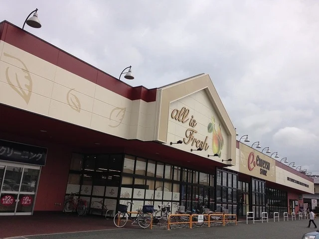 遠鉄ストアまで600m