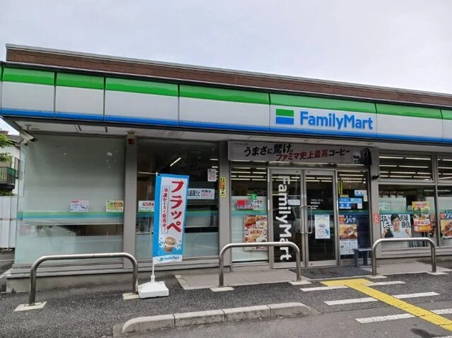 ファミリーマート寄居富田店まで1200m