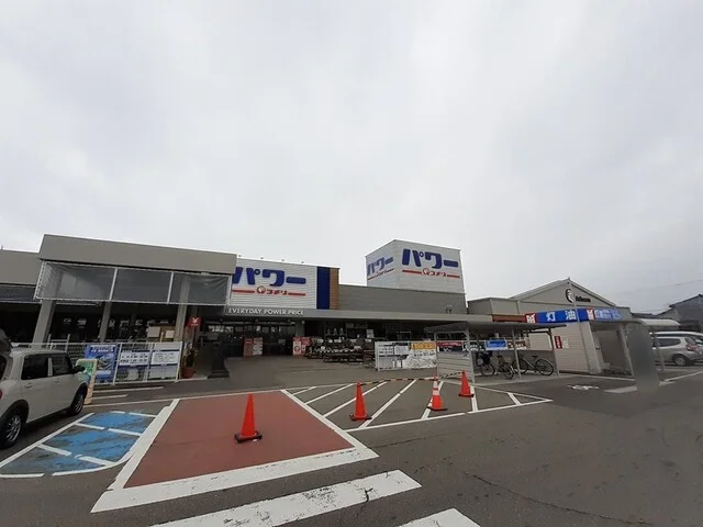 コメリパワー三条四日町店まで1236m