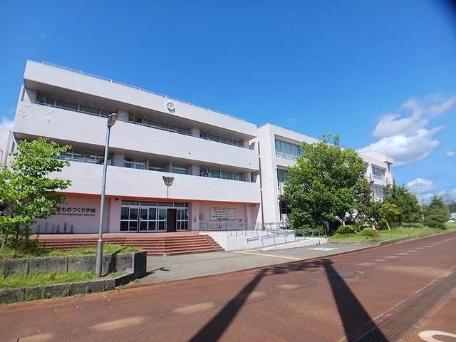 三条ものづくり学校まで256m