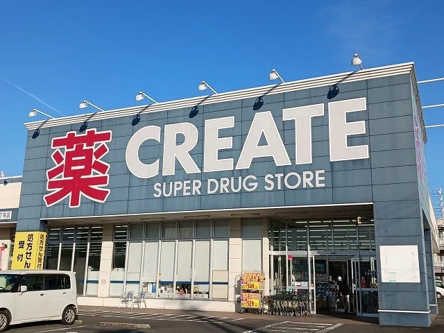 クリエイトＳ・Ｄ　富士宮大宮店まで300m