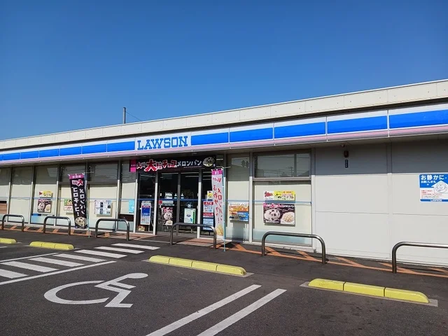 ローソン福山大門町三丁目店まで1200m