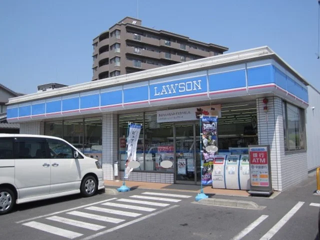 ローソン倉敷南町店まで300m