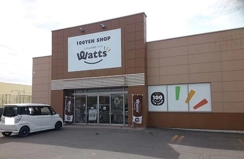 Ｗａｔｔｓツインハープ店まで350m
