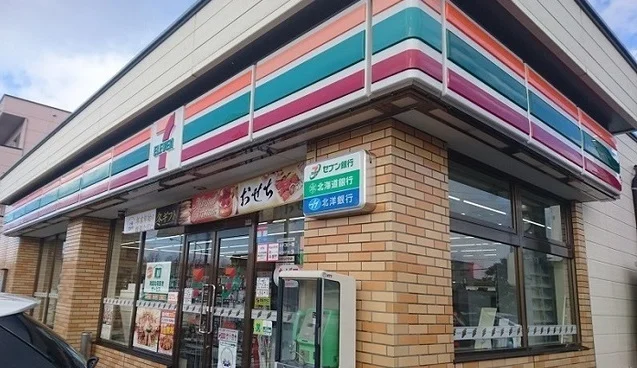 セブンイレブン旭川旭神2条店まで130m