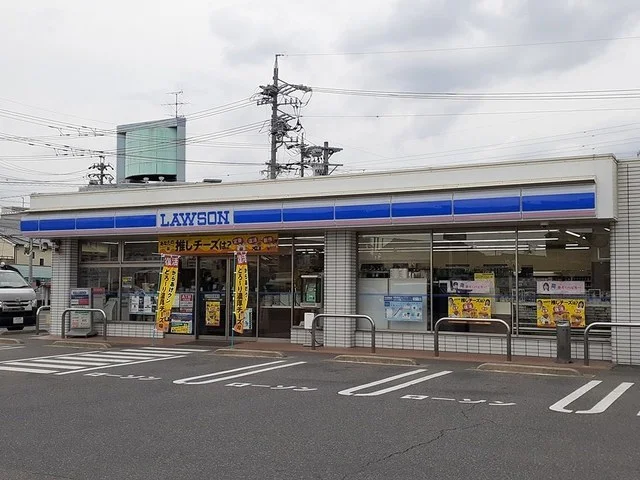 ローソン 春日井東野町九丁目店まで700m