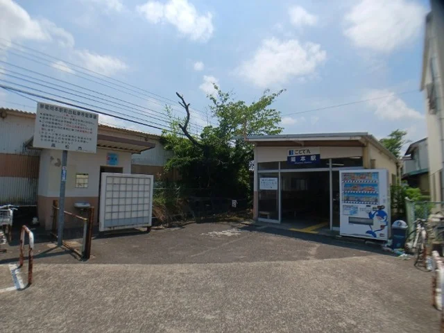 琴電岡本駅さんまで500m