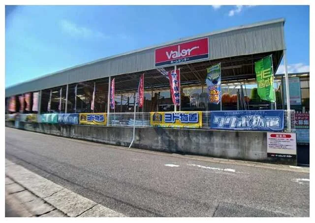 ホームセンターバロー高蔵寺店まで772m