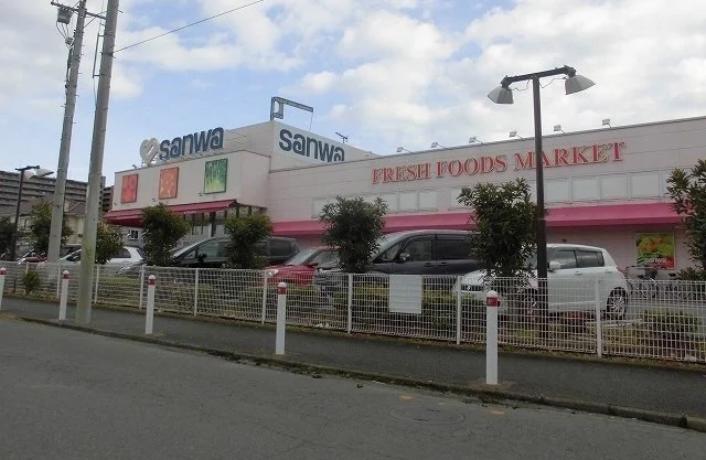 Ｓａｎｗａ番田店まで1100m