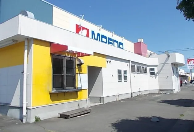 マエダストア売市店まで350m