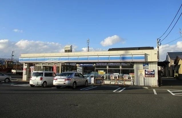 ローソン秋田八橋田五郎二丁目店まで550m