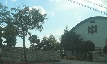 水沢中学校まで700m