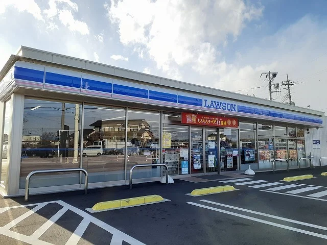 ローソン大田原美原二丁目店まで800m
