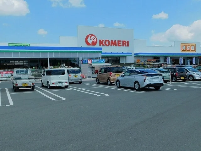 コメリハード＆グリーン上河内店まで450m