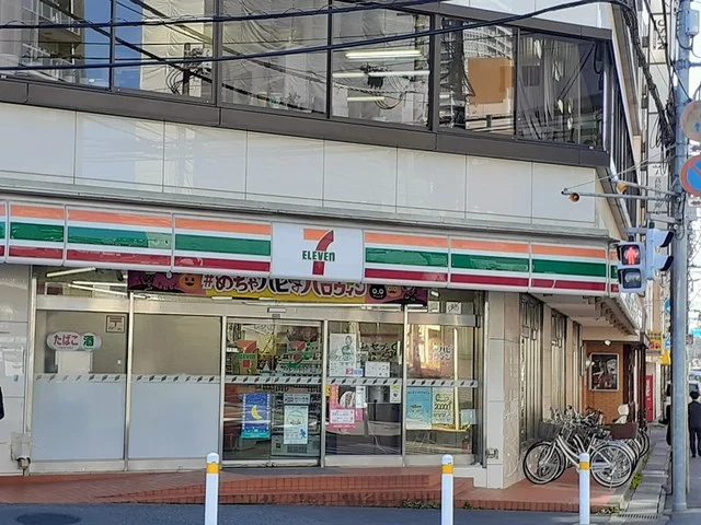 セブンイレブンまで110m