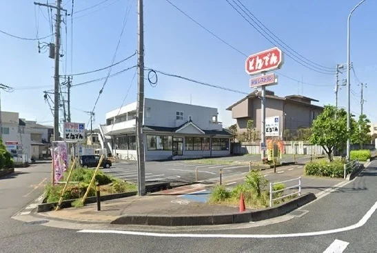 とんでん　大宮桜木町店まで550m