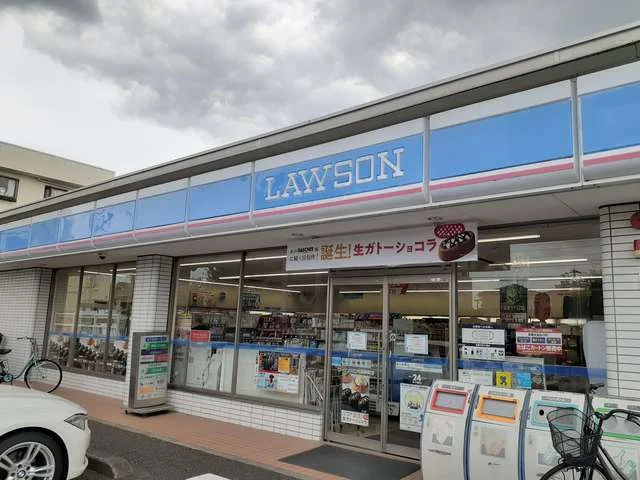 ローソン 戸塚鋏町店まで828m