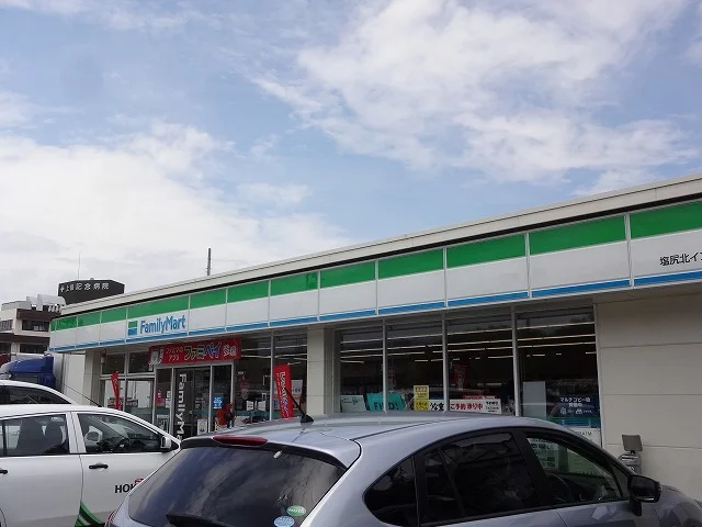 ファミリーマート塩尻北インターまで550m