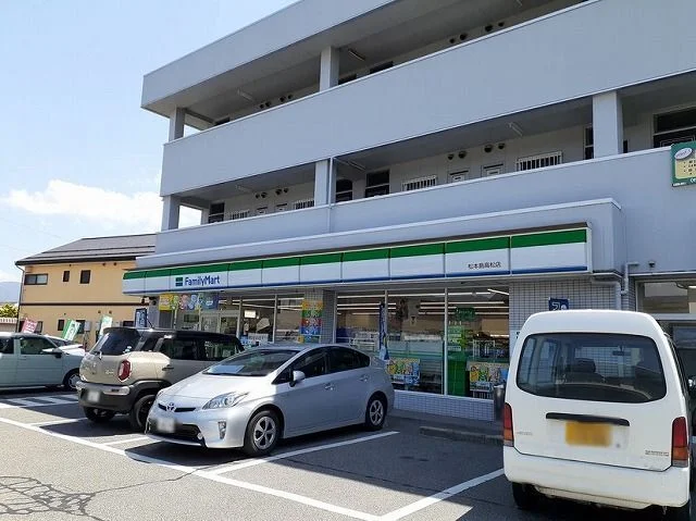 ファミリーマート　松本島高松店まで130m