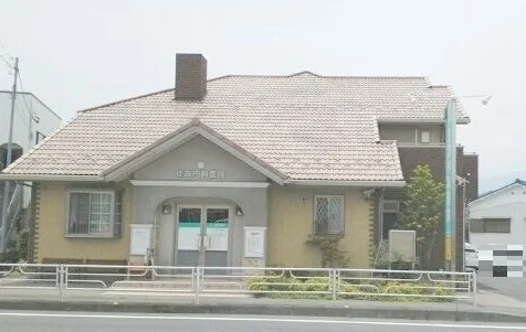 住友内科医院まで2300m