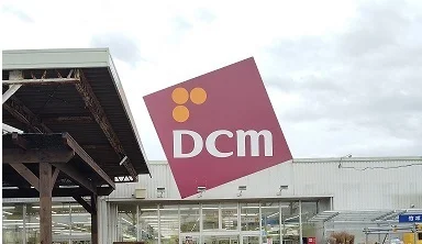 DCM 沼津原町店まで950m