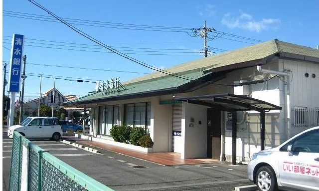 清水銀行下香貫店まで600m