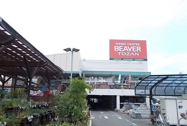 ビーバートザン富水店まで850m