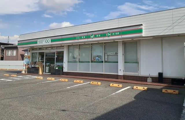 ローソンストア100まで550m