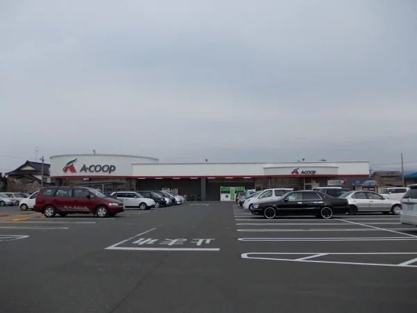 Ａコープまで1900m