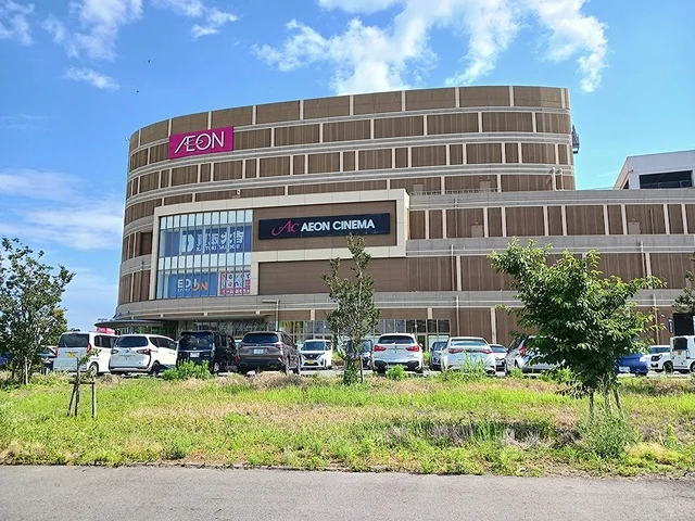 イオンモール名古屋茶屋まで2600m