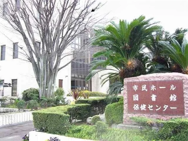 弥富市立図書館まで600m