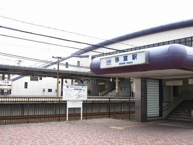 近鉄弥富駅まで1200m